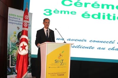Forum International — les thématiques 2026 dévoilées